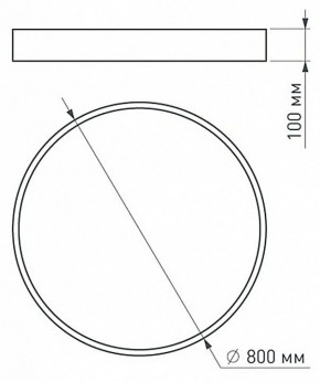 Накладной светильник Arlight TOR PILL 022133(4) в Ишиме - ishim.mebel24.online | фото 5