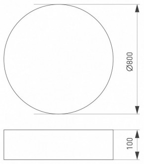 Накладной светильник Arlight TOR PILL 023002(4) в Ишиме - ishim.mebel24.online | фото 2