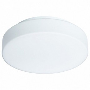 Накладной светильник Arte Lamp Aqua-Tablet LED A6824PL-1WH в Ишиме - ishim.mebel24.online | фото 2