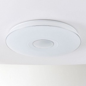 Накладной светильник Citilux Light & Music CL703M101 в Ишиме - ishim.mebel24.online | фото 2