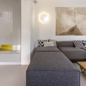 Накладной светильник Mantra Kubick 7595 в Ишиме - ishim.mebel24.online | фото 2
