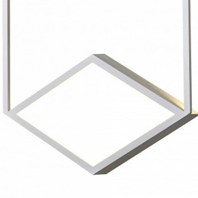 Накладной светильник Mantra Kubick 7595 в Ишиме - ishim.mebel24.online | фото 4