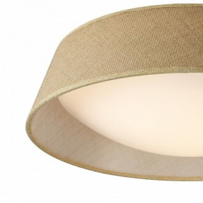 Накладной светильник Mantra Sabina 6413 в Ишиме - ishim.mebel24.online | фото 2