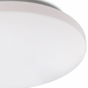 Накладной светильник Mantra Zero Smart 5947 в Ишиме - ishim.mebel24.online | фото