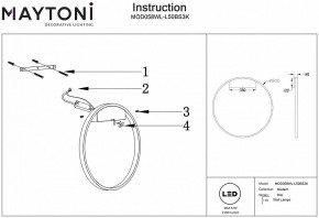 Накладной светильник Maytoni Rim MOD058WL-L50BS3K в Ишиме - ishim.mebel24.online | фото 4