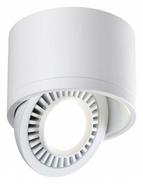 Накладной светильник Novotech Gesso 358811 в Ишиме - ishim.mebel24.online | фото 2