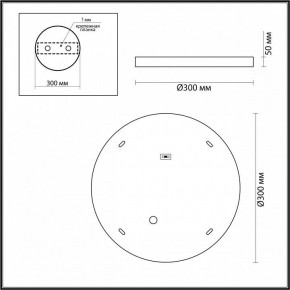 Накладной светильник Odeon Light Bergi 5079/24L в Ишиме - ishim.mebel24.online | фото 4