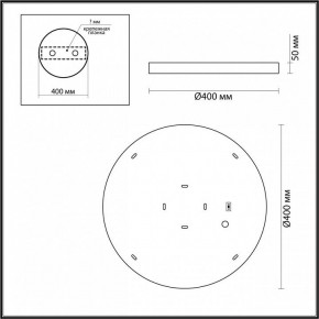 Накладной светильник Odeon Light Bergi 5079/30L в Ишиме - ishim.mebel24.online | фото 5