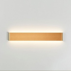 Накладной светильник Odeon Light Framant 4295/20WL в Ишиме - ishim.mebel24.online | фото 3