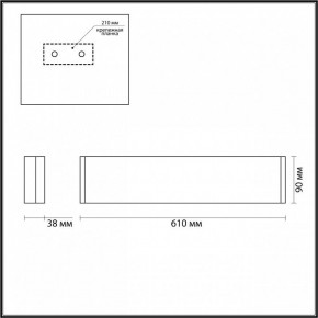 Накладной светильник Odeon Light Framant 4295/20WL в Ишиме - ishim.mebel24.online | фото 4
