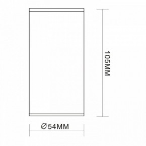 Накладной светильник ST-Luce Simplus ST111.507.01 в Ишиме - ishim.mebel24.online | фото 7