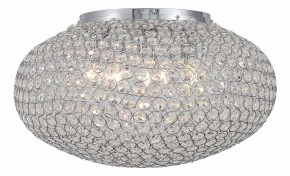 Накладной светильник ST-Luce SL753 SL753.102.08 в Ишиме - ishim.mebel24.online | фото 2