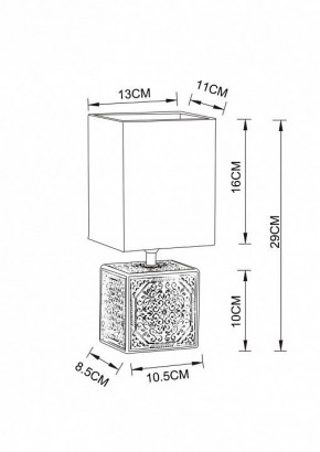 Настольная лампа декоративная Arte Lamp Fiori A4429LT-1BA в Ишиме - ishim.mebel24.online | фото 3