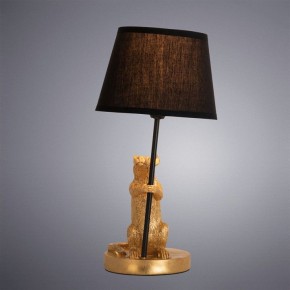 Настольная лампа декоративная Arte Lamp Gustav A4420LT-1GO в Ишиме - ishim.mebel24.online | фото 2