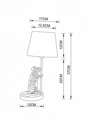 Настольная лампа декоративная Arte Lamp Gustav A4420LT-1GO в Ишиме - ishim.mebel24.online | фото 3
