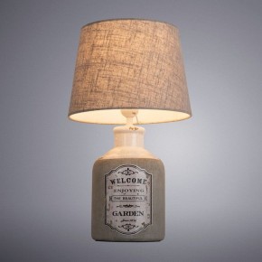 Настольная лампа декоративная Arte Lamp Isola A4272LT-1GY в Ишиме - ishim.mebel24.online | фото 2