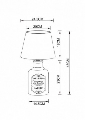 Настольная лампа декоративная Arte Lamp Isola A4272LT-1GY в Ишиме - ishim.mebel24.online | фото 3