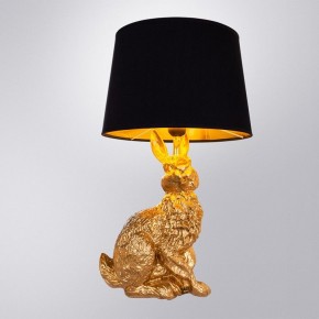 Настольная лампа декоративная Arte Lamp Izar A4015LT-1GO в Ишиме - ishim.mebel24.online | фото 2