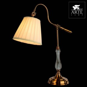 Настольная лампа декоративная Arte Lamp Seville A1509LT-1PB в Ишиме - ishim.mebel24.online | фото 3