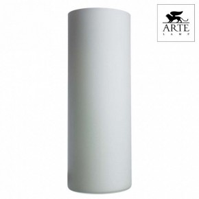 Настольная лампа декоративная Arte Lamp Sphere A6710LT-1WH в Ишиме - ishim.mebel24.online | фото 2