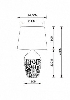 Настольная лампа декоративная Arte Lamp Twilly A4237LT-1GY в Ишиме - ishim.mebel24.online | фото 2