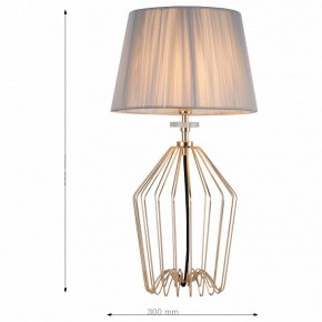 Настольная лампа декоративная Favourite Sade 2690-1T в Ишиме - ishim.mebel24.online | фото 2