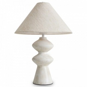 Настольная лампа декоративная Freya Papier 1 FR5485TL-01M в Ишиме - ishim.mebel24.online | фото