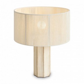 Настольная лампа декоративная Freya Papier 2 FR5486TL-01M в Ишиме - ishim.mebel24.online | фото 3