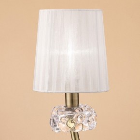 Настольная лампа декоративная Mantra Loewe 4737 в Ишиме - ishim.mebel24.online | фото 3