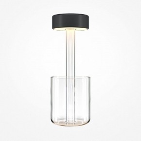 Настольная лампа декоративная Maytoni AI Collaboration MOD229TL-L3B3K1 в Ишиме - ishim.mebel24.online | фото 2