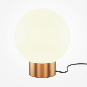 Настольная лампа декоративная Maytoni Basic form MOD321TL-01G3 в Ишиме - ishim.mebel24.online | фото 2