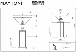 Настольная лампа декоративная Maytoni Impressive MOD151TL-01G в Ишиме - ishim.mebel24.online | фото 3