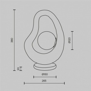 Настольная лампа декоративная Maytoni Opus MOD380TL-01W в Ишиме - ishim.mebel24.online | фото 4