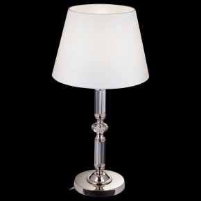 Настольная лампа декоративная Maytoni Riverside MOD018TL-01CH в Ишиме - ishim.mebel24.online | фото 4