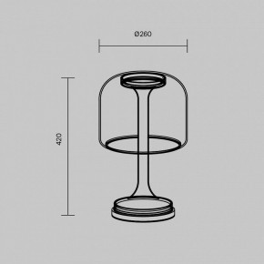 Настольная лампа декоративная Maytoni Spirito MOD286TL-L18G3K в Ишиме - ishim.mebel24.online | фото 4