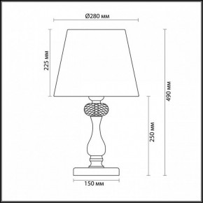 Настольная лампа декоративная Odeon Light Aurelia 3390/1T в Ишиме - ishim.mebel24.online | фото 5
