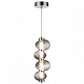 Настольная лампа декоративная Odeon Light Bruco 5096/17L в Ишиме - ishim.mebel24.online | фото 2