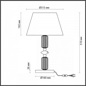 Настольная лампа декоративная Odeon Light Candy 4861/1TA в Ишиме - ishim.mebel24.online | фото 4