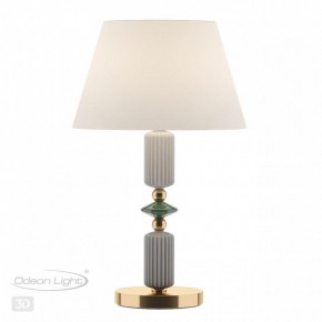 Настольная лампа декоративная Odeon Light Candy 4861/1TC в Ишиме - ishim.mebel24.online | фото 3