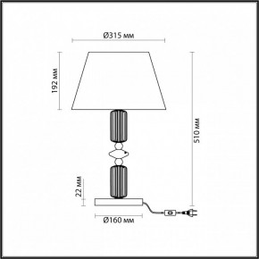 Настольная лампа декоративная Odeon Light Candy 4861/1TC в Ишиме - ishim.mebel24.online | фото 5