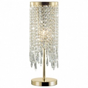 Настольная лампа декоративная Odeon Light Chokka 5028/1T в Ишиме - ishim.mebel24.online | фото 2