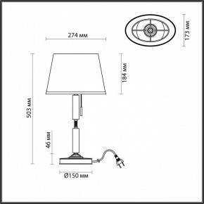 Настольная лампа декоративная Odeon Light London 4894/1T в Ишиме - ishim.mebel24.online | фото 3