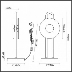 Настольная лампа декоративная Odeon Light Magnet 5407/12TL в Ишиме - ishim.mebel24.online | фото 4