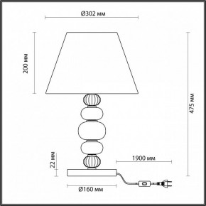 Настольная лампа декоративная Odeon Light Sochi 4896/1T в Ишиме - ishim.mebel24.online | фото 4