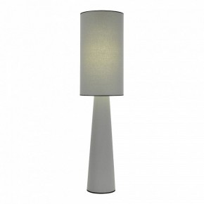 Настольная лампа декоративная ST-Luce JACKIE SL1354.715.01 в Ишиме - ishim.mebel24.online | фото 2