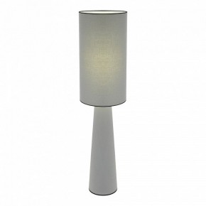 Настольная лампа декоративная ST-Luce JACKIE SL1354.715.01 в Ишиме - ishim.mebel24.online | фото 3