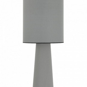 Настольная лампа декоративная ST-Luce JACKIE SL1354.715.01 в Ишиме - ishim.mebel24.online | фото 4