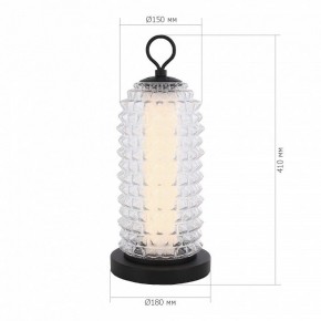 Настольная лампа декоративная ST-Luce SAGUARO SL6144.404.01 в Ишиме - ishim.mebel24.online | фото 3