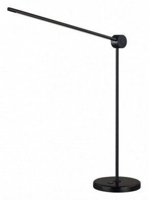 Настольная лампа офисная Odeon Light Foden 7101/12TL в Ишиме - ishim.mebel24.online | фото