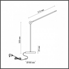 Настольная лампа офисная Odeon Light Foden 7101/12TL в Ишиме - ishim.mebel24.online | фото 5